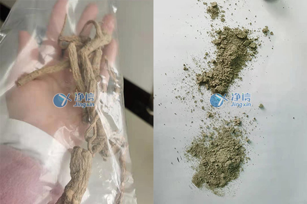 1650448985629319.jpg 未標(biāo)題-1.jpg