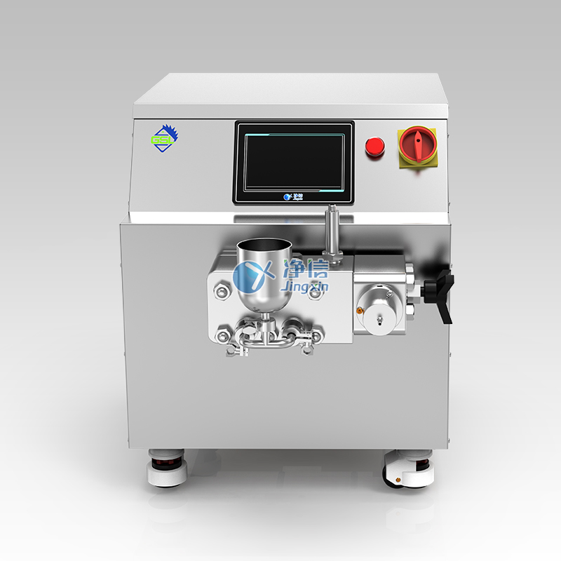 超高壓均質(zhì)機 GSL-50