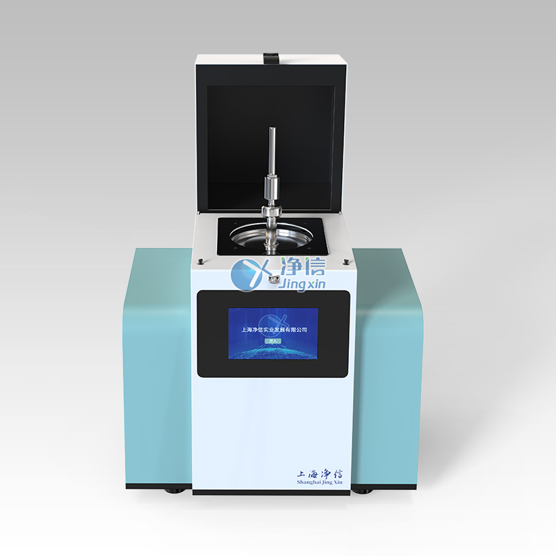 1652952489178793.jpg 多樣品組織研磨儀-192L-1.jpg