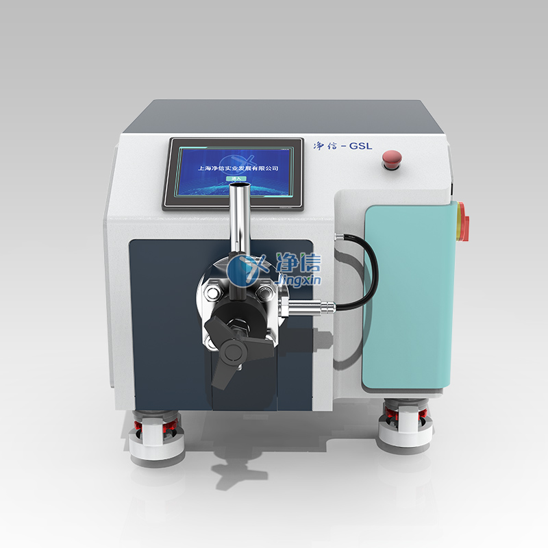 高壓均質(zhì)機 GSL-1.5Pro