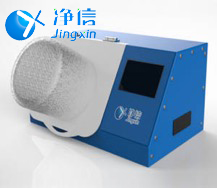 使用毛發毒品檢測儀進行毒品檢測的方法-流程步驟優勢是什么？